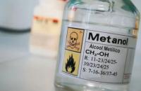metanol.jpg